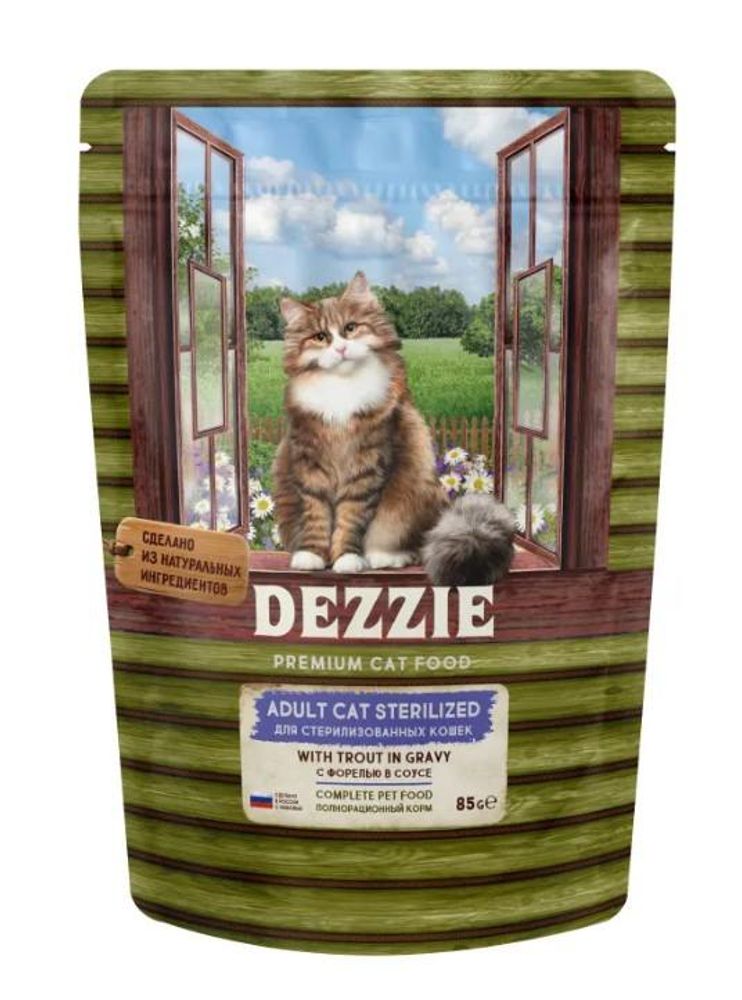 Влажный корм для кошек DEZZIE Sterilized Cat Trout Форель в соусе, Пауч 85 г