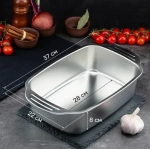 Противень Jolly Kitchen с ручками 37x22x8, нержавеющая сталь 0,8 мм