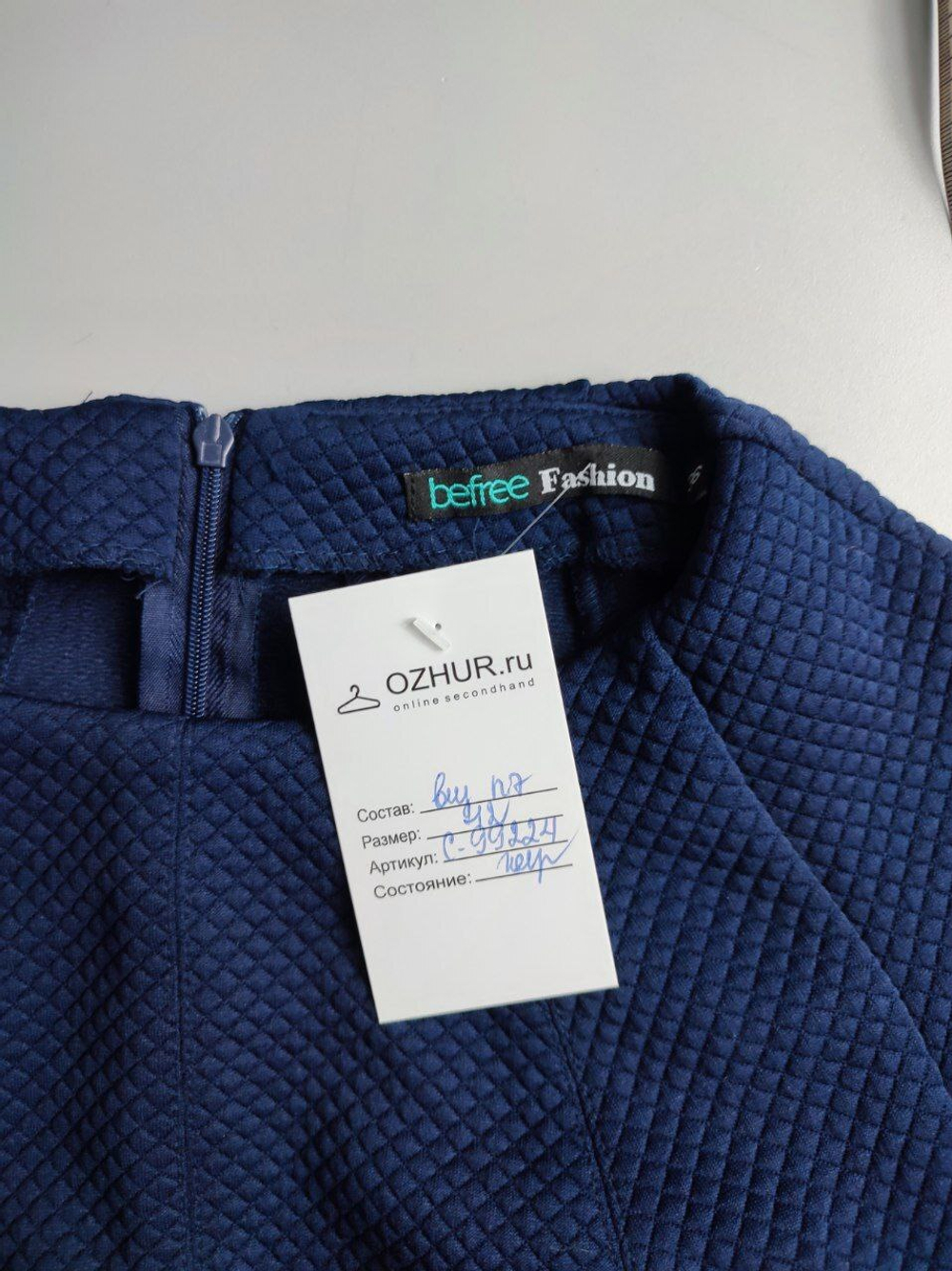 Платье BeFree насыщенного синего цвета 42 размер