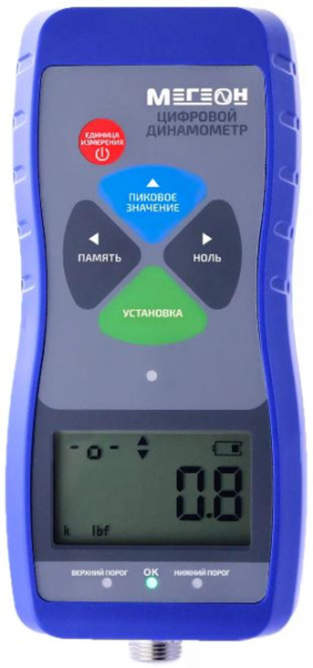Динамометр МЕГЕОН 53003К с поверкой