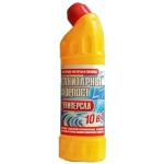 Санитарный Форпост 10 в 1 универсальный 0,7л (16)