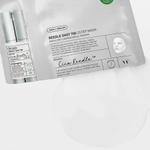 Тканевая двухфазная маска с микроиглами VT Cosmetics Reedle Shot 700 2Step Mask