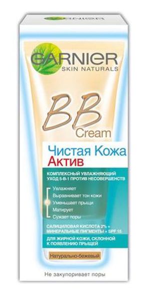 Garnier BB Cream Чистая Кожа Актив