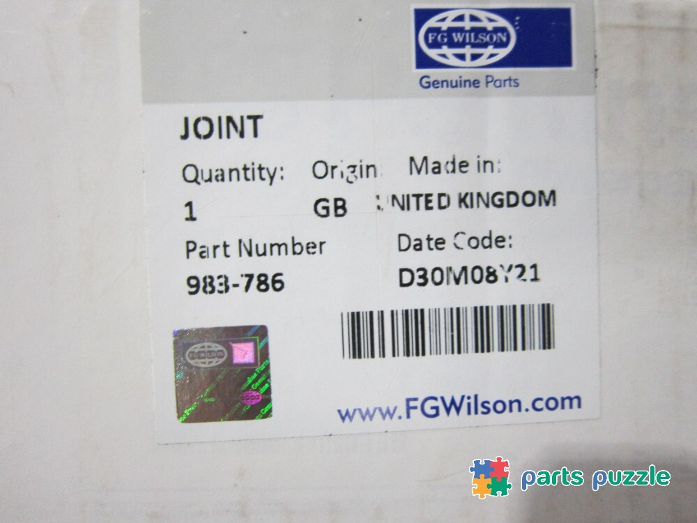 Прокладка ГРМ / JOINT АРТ: 983-786