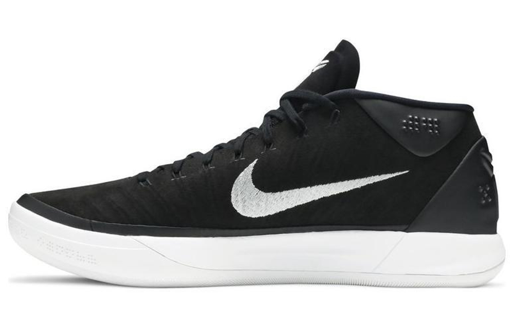 Kobe ad black sales