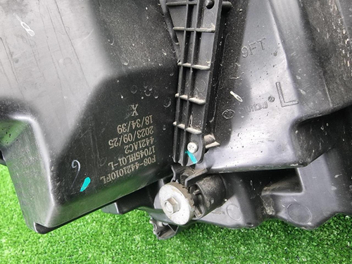 Фара левая Jetour X90 PLUS (2021-н.в.) LED