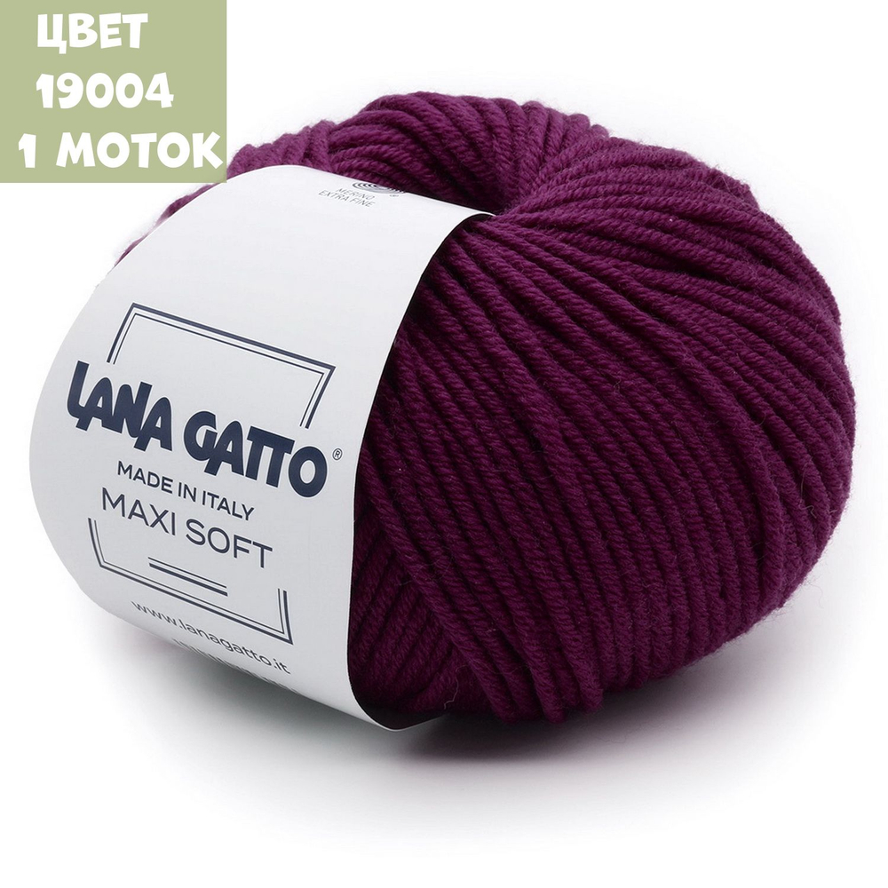 Maxi Soft (Lana Gatto)