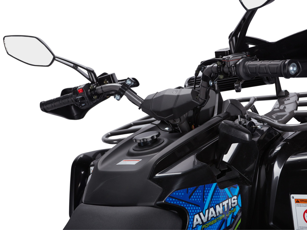 Квадроцикл Avantis Forester Long 200 Lux Желтый