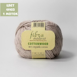 Cottonwood (Fibra Natura)