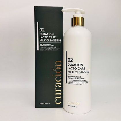 Очищающий лосьон 02 CURACION Lacto Care Milk Cleansing.