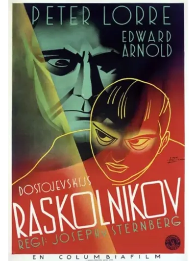 Преступление и наказание (1935) (DVD-R)