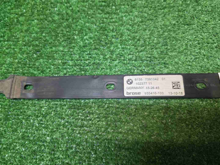 IMG_20260622_143406.JPG