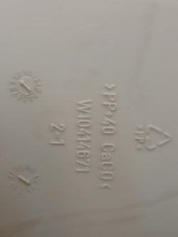 AWS61012 кт61 Бункер дозатора порошка для стиральной машины Whirlpool W10414671 б/у