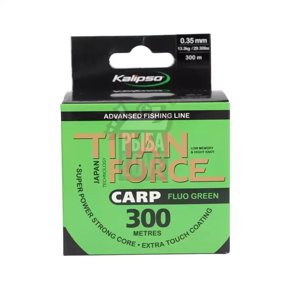 Леска Kalipso Titan Force Carp Fluo Green 300м