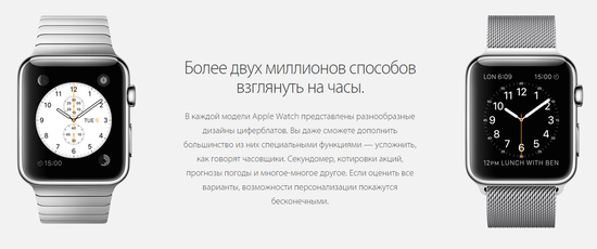 Часы смарт Apple Watch 38мм (серебристный стальной с застежкой "бабочка" на кнопках )