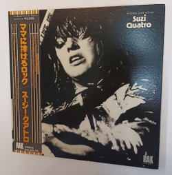 Винтажная виниловая пластинка LP Suzi Quatro Your Mamma Wont Like Me (Japan 1975) (Obi) (Poster)