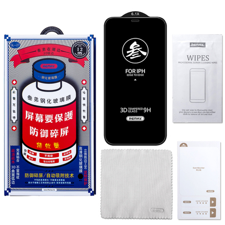 Защитное стекло REMAX GL-27 ORIGINAL iPhone 12 Pro Max (черный)