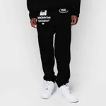 Спортивные штаны Dissident Sportive Goods черные