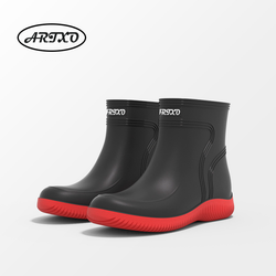 Резиновые сапоги ARTXO "Not Bogged", красные, высота 16.5 см