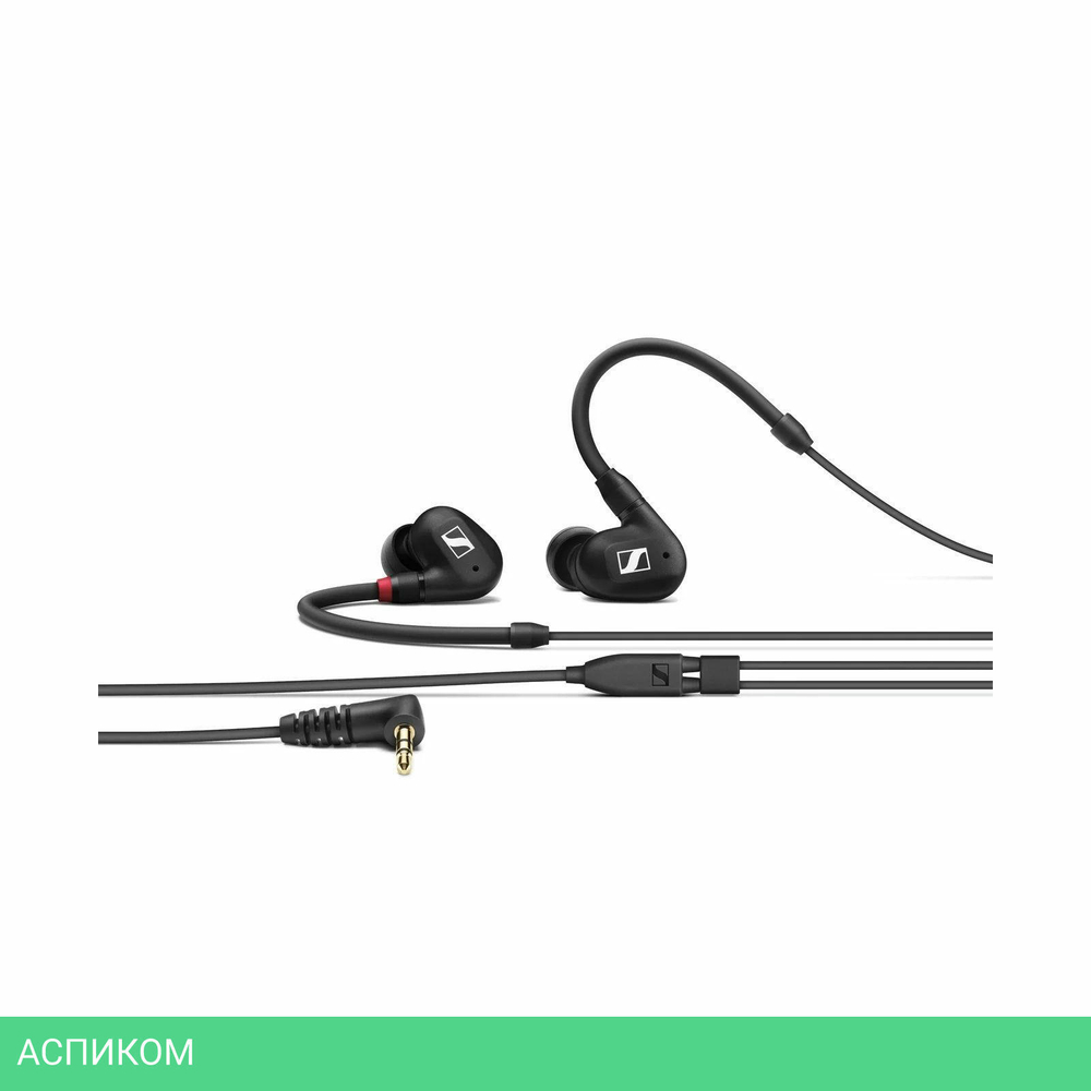 Наушники Sennheiser IE 100 Pro Black (508940)