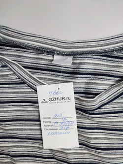 Джемпер Твоё в полоску 46 размер