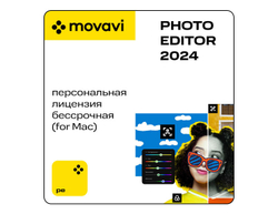 Мовавика Фото для Мас (персональная лицензия, бессрочная) (для ПК, цифровой код доступа)