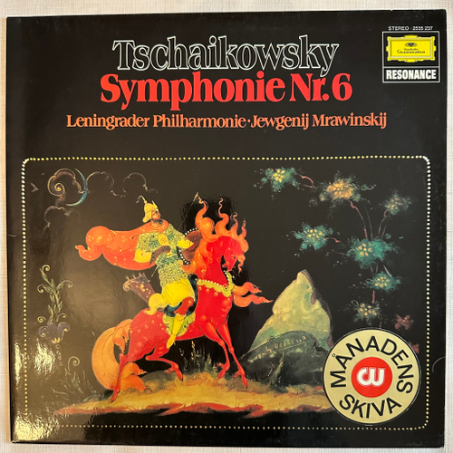 Чайковский, Мравинский - Симфония № 6 (Германия 1981г.)