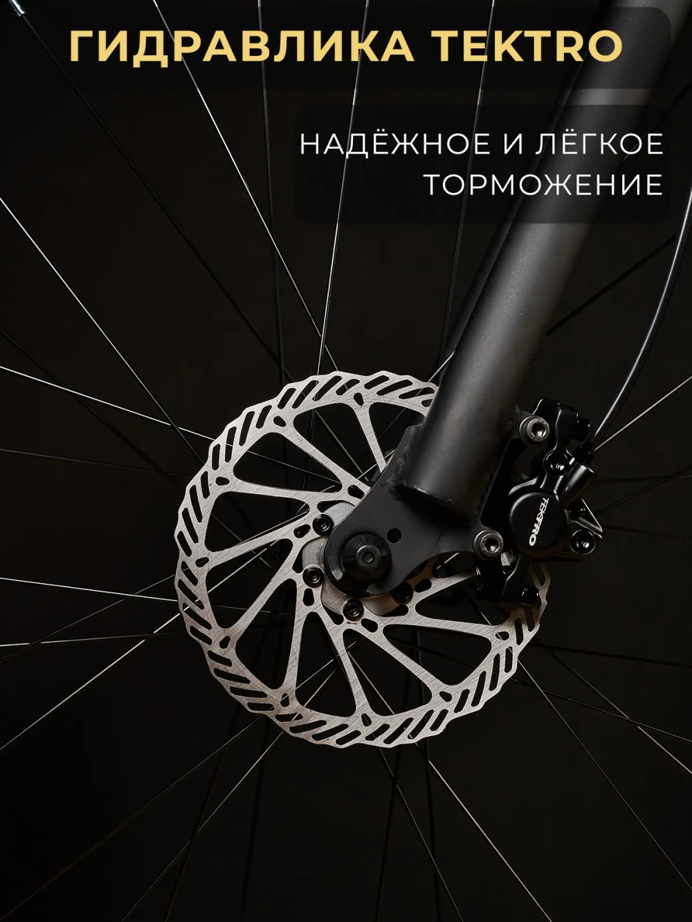 Велосипед горный TRINX M500, PRO, 29"*19", HD, Shimano 8s