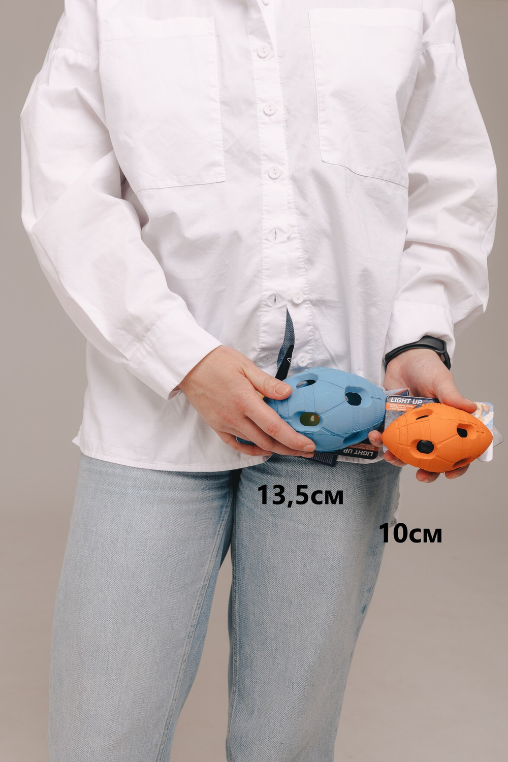 Nerf мяч для регби светящийся 10см
