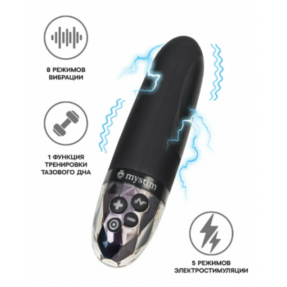 Вибратор Mystim Sleak Freak с электростимуляцией, черный