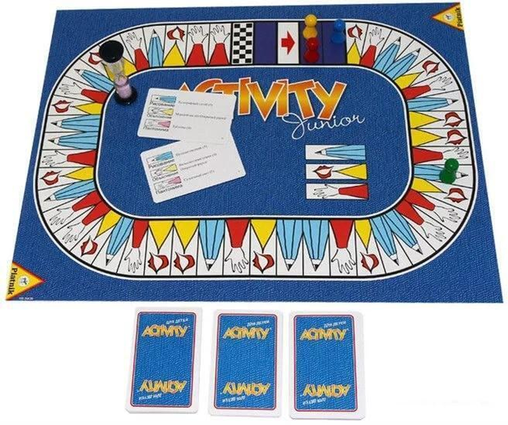 Игра настольная Piatnik. Activity для детей (новый дизайн)