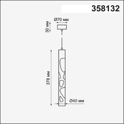 358132 OVER NT19 382 черн Накладной светильник, длина провода 1м IP20 LED 4000K 20W 160 - 265V ARTE