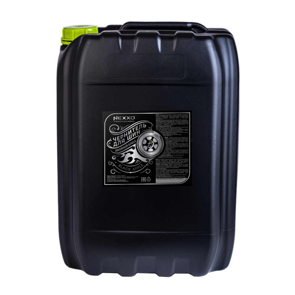 Чернитель для шин PREMIUM NEXXO BLACK APPLE 20кг