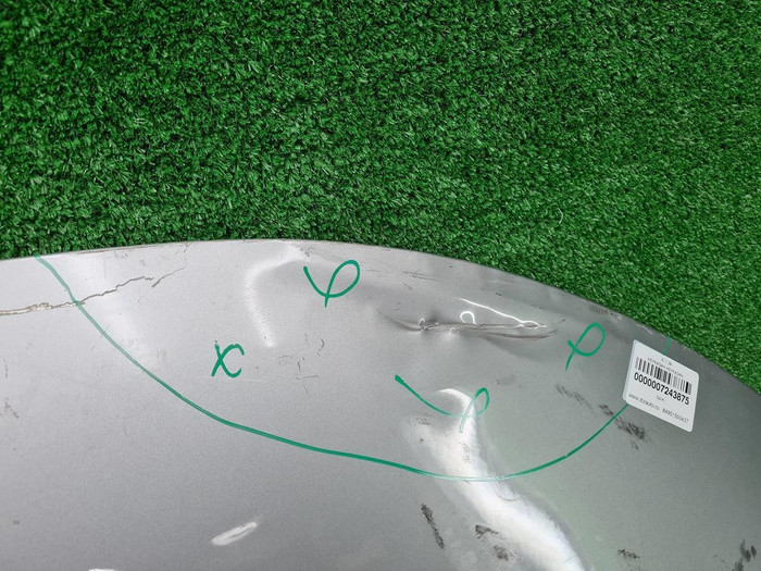 Капот Lixiang L9 (2022-н.в.)