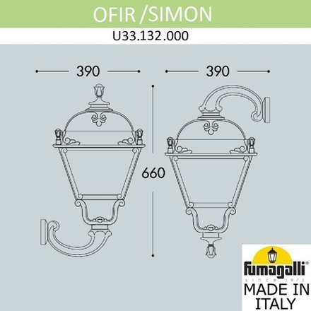 Светильник уличный настенный FUMAGALLI OFIR/SIMON U33.132.000.AYH27