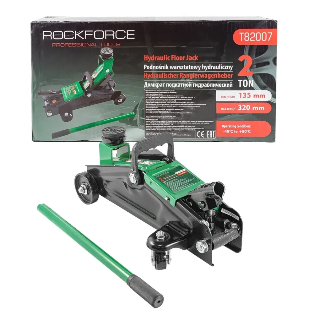 Домкрат подкатной гидравлический 2 т (h min 135мм, h max 320мм) RockForce##Rock FORCE RF-T82007