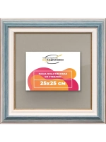 Рамка для постера и фотографий 25x25