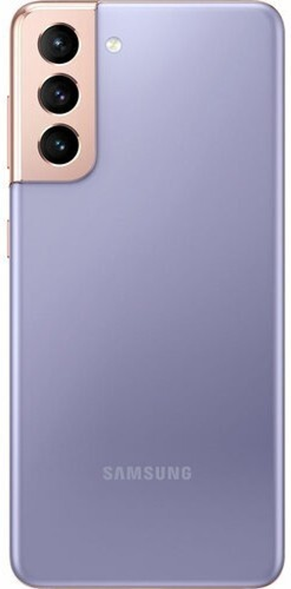 Смартфон Samsung Galaxy S21 128Gb Phantom Violet (SM-G991BZVDSER) (5G)