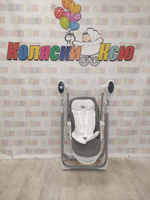 Стульчик для кормления-электрокачели Sweet Baby Amulete Grey