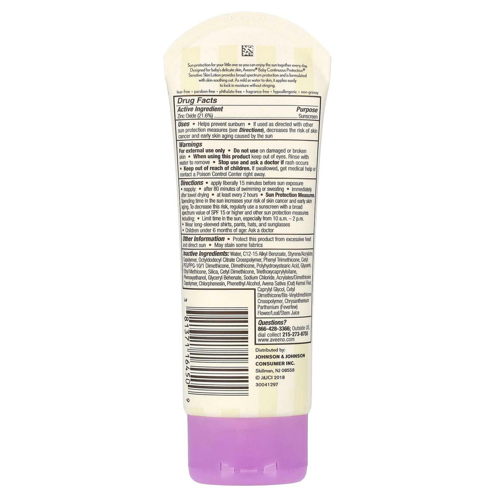 Aveeno, Для детей, солнцезащитное средство с оксидом цинка, SPF 50, без отдушек, 88 мл (3 жидк. унц.)