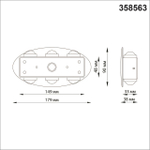 358563 STREET NT21 378 темно-серый Ландшафтный настенный светильник IP54 LED 4000K 6W 85-265V CALLE