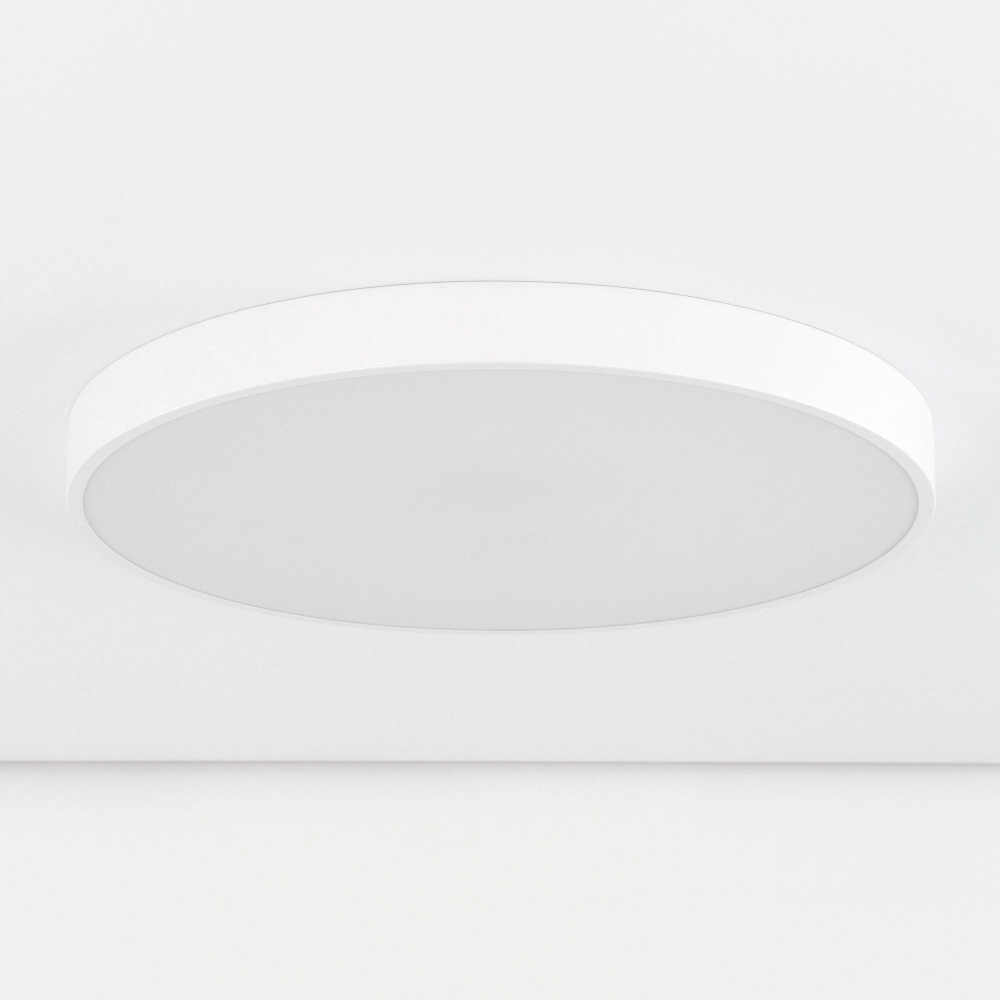 Citilux Купер CL724105G0 LED RGB Светильник с пультом Белый