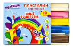 Пластилин классический 10цв. 200г. "Юный волшебник" со стеком (ЮНЛАНДИЯ)