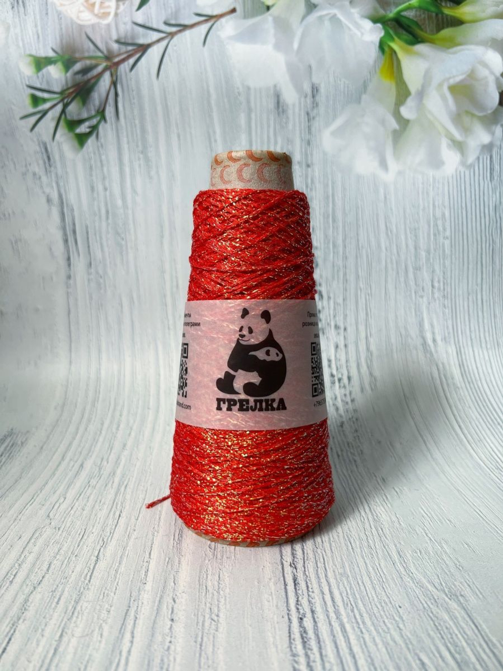 Пряжа с люрексом