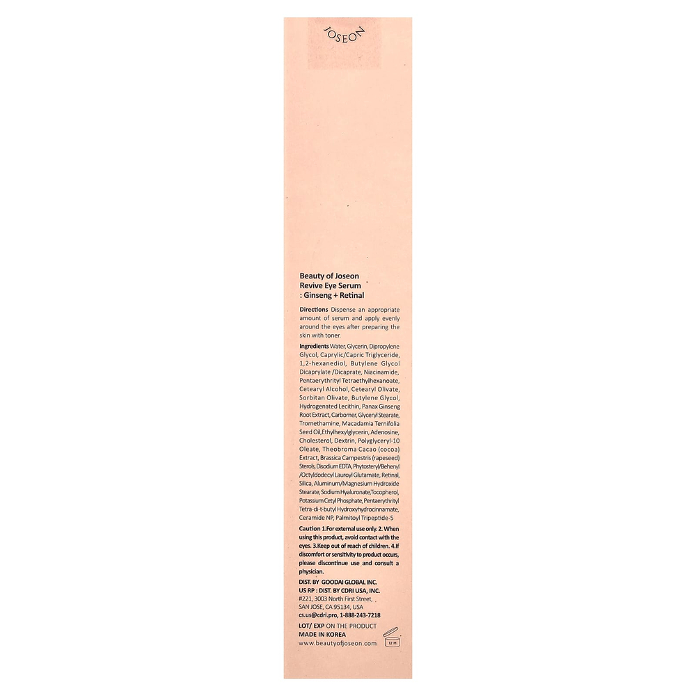 Beauty of Joseon, Revive Eye Serum, женьшень и ретиналь, 30 мл (1,01 жидк. унц.)