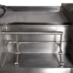 Шпигорезка QD-550 Foodatlas