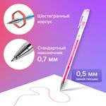 Ручки гелевые НЕОН BRAUBERG "EXTRA", НАБОР 6 ЦВЕТОВ, узел 0,7 мм, линия 0,5 мм, 143911