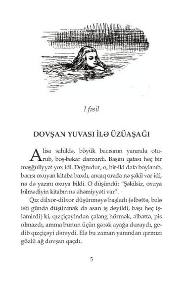 Alisa möcüzələr ölkəsində