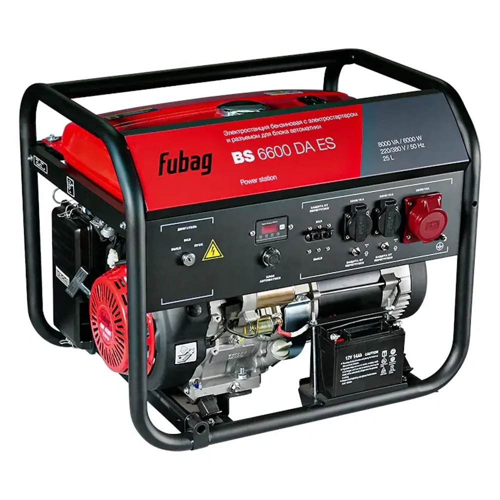 FUBAG BS 6600 DA ES бензиновый генератор 838799