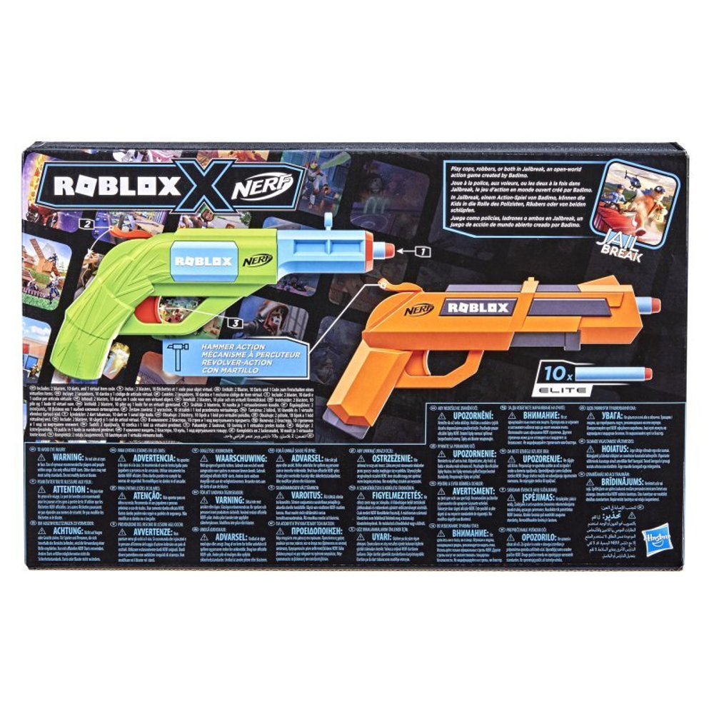Hasbro Nerf Roblox - JailBreak Armory 2-Pak F2479